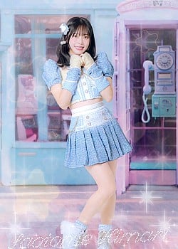 Himari Saotome image 1 of 4