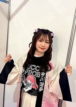 Hina Suguta image 3 of 4