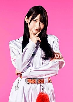 Hinano Sakura