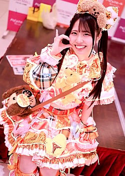Hinata Sakura