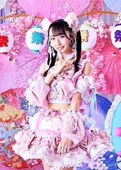 Hinata Yagi image 1 of 1