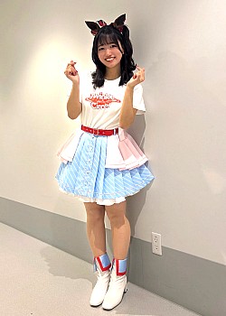Honoka Inoue image 3 of 3