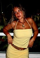 Ines Cervantes profile photo