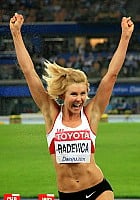 Ineta Radevica profile photo