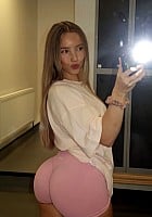 Isabella Tilley profile photo