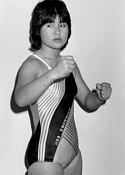 Itsuki Yamazaki