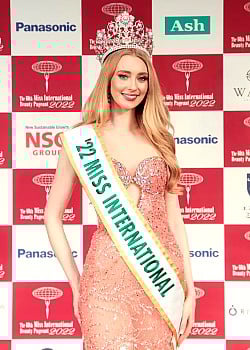 Jasmin Selberg image 1 of 1