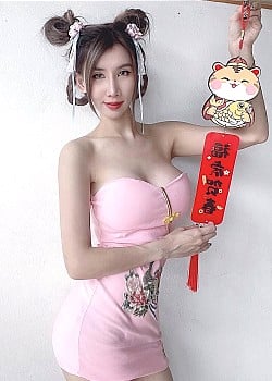 Jenny Chew image 3 of 3