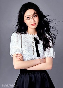 Julia Xiang image 2 of 3