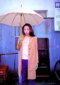 Junko Asamiya image 2 of 2