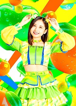 Kaede Ando