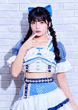 Kaede Hayama image 2 of 3