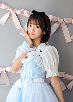 Kana Itakura