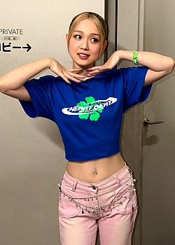 Kana Nishino image 3 of 4