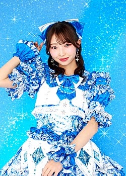 Kanami Tsujino image 3 of 4
