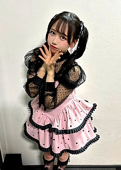 Karen Matsumoto image 2 of 2
