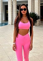 Karin Yona profile photo