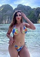 Karina Gutierrez profile photo