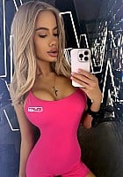 Katerina Aleksieva profile photo