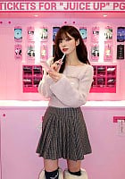 Kim Nahee profile photo