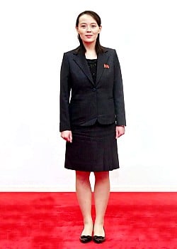 Kim Yo-jong image 1 of 1
