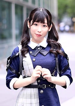 Kimina Mochizuki image 3 of 4