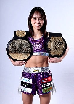 Kira Matsutani image 2 of 3