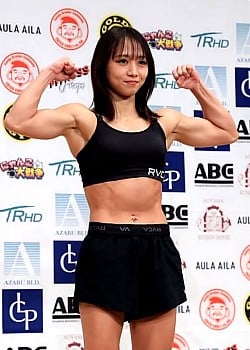 Kira Matsutani image 3 of 3