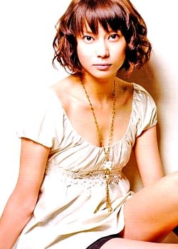 Ko Shibasaki image 2 of 2