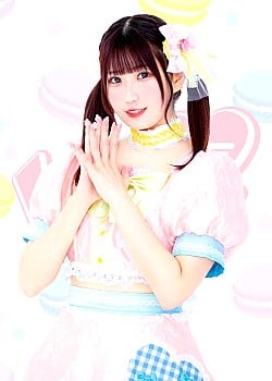 Koharu Kusunoki image 2 of 3