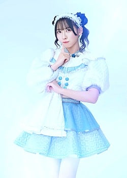 Koharu Tsuji image 2 of 3