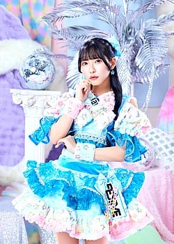 Koharu Tsuji image 3 of 3