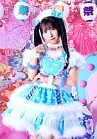Koharu Tsuji profile photo