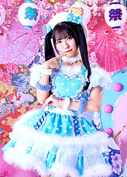 Koharu Tsuji