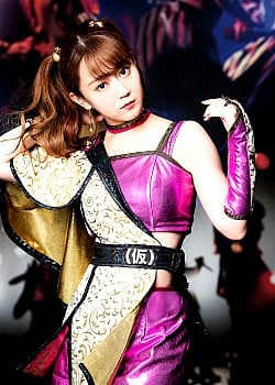 Konatsu Furukawa