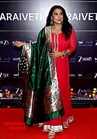 Kranti Redkar profile photo