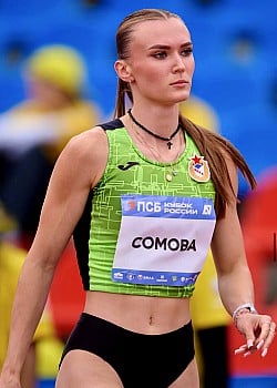 Kseniya Somova image 2 of 2