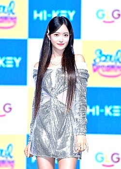 Lee Ye-jin image 2 of 4