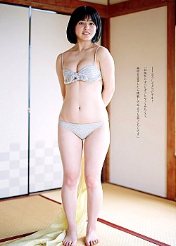 Leila Ikeda image 2 of 3