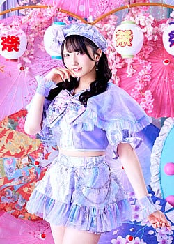 Maaya Nishina image 3 of 3