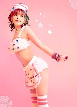Machico (singer) image 2 of 2