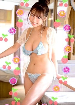 Mahina Amane image 1 of 1