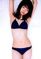 Mai Fuchigami profile photo