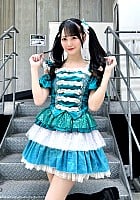 Mai Nakamura profile photo