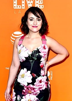 Mara Wilson