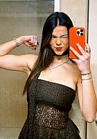 Margarida Almeida profile photo