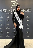 Mariam Mohamed profile photo