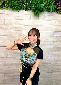 Marina Shiraishi image 3 of 4