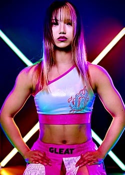 Maya Fukuda image 1 of 3