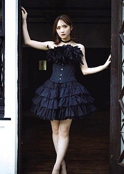 Mayu Tamura image 1 of 3